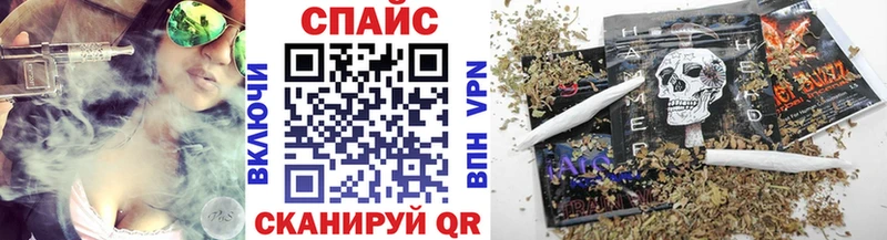 Бутират оксана  мега ТОР  Соликамск 