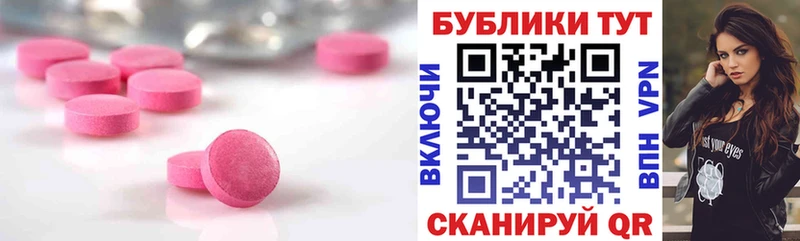 Ecstasy Punisher  kraken вход  Соликамск  продажа наркотиков 