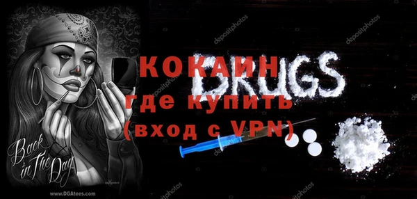 a pvp Армянск