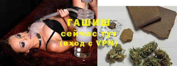 a pvp Армянск