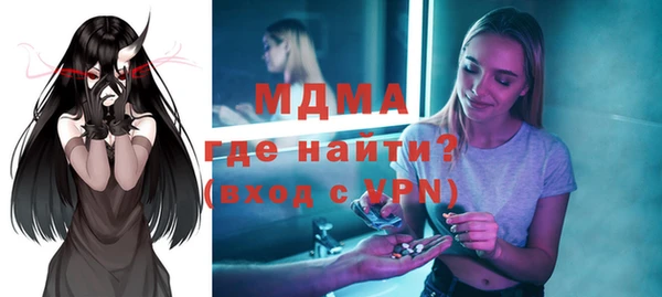 a pvp Армянск