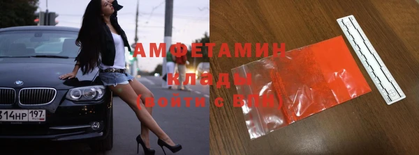 a pvp Армянск