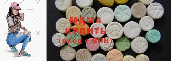 кокаин Аркадак