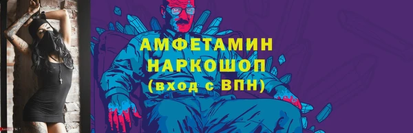 a pvp Армянск