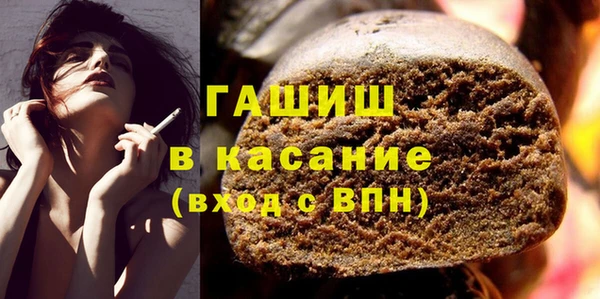 кокаин Аркадак