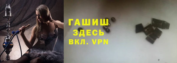 a pvp Армянск