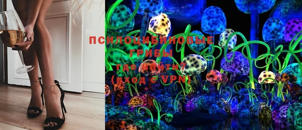 a pvp Армянск