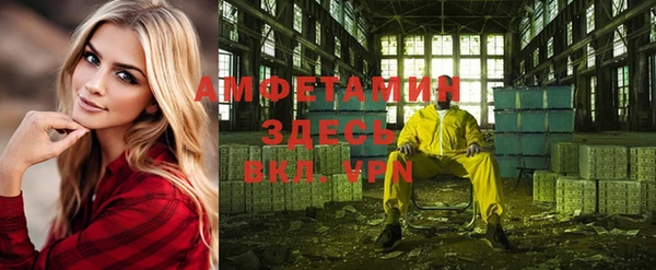a pvp Армянск