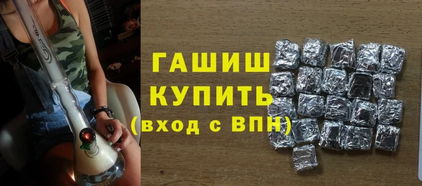 кокаин Аркадак