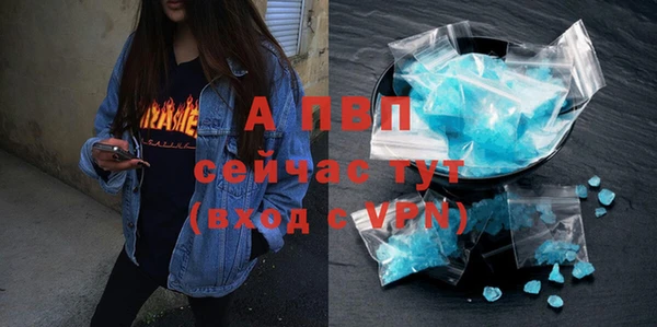 a pvp Армянск
