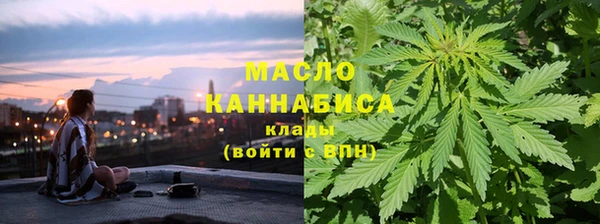 a pvp Армянск