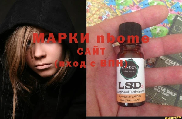a pvp Армянск