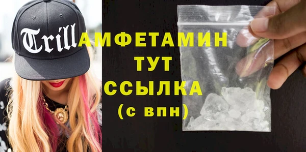 кокаин Аркадак