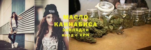 кокаин Аркадак