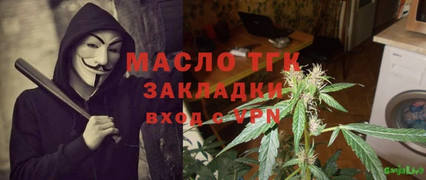 a pvp Армянск