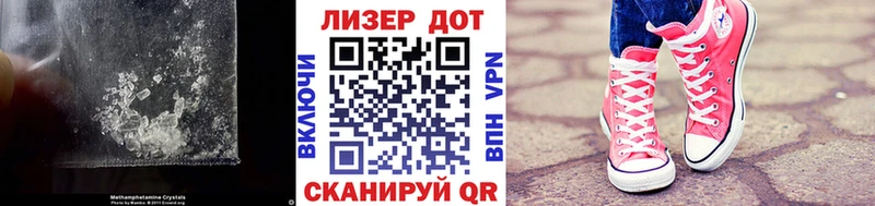 ЛСД экстази кислота  Соликамск 